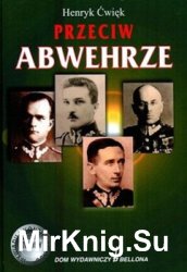 Przeciw Abwehrze