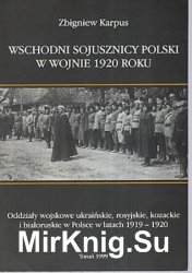 Wschodni sojusznicy Polski w wojnie 1920 roku