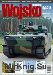 Wojsko i Technika № 37 (2018/9)