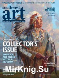 Southwest Art №11 2018