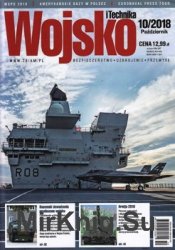 Wojsko i Technika № 38 (2018/10)