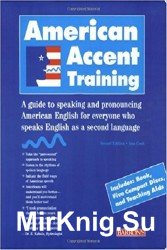 American accent training