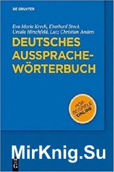 Deutsches Ausspracheworterbuch