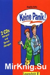 Keine Panik!