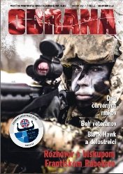 Obrana №12 2018