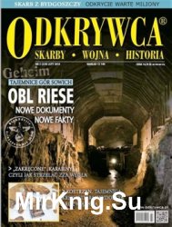 Odkrywca № 229 (2018/2)