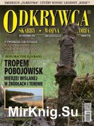 Odkrywca № 230 (2018/3)