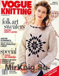 Vogue Knitting Spring-Summer 1994