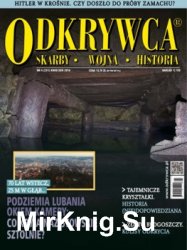 Odkrywca № 231 (2018/4)