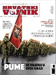 Hrvatski vojnik №568