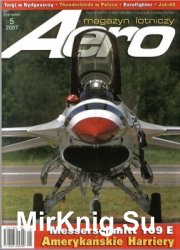 Aero Magazyn Lotniczy № 7 (2006/5)