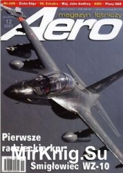 Aero Magazyn Lotniczy № 13 (2007/12)