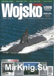 Wojsko i Technika № 1 (2015/1)