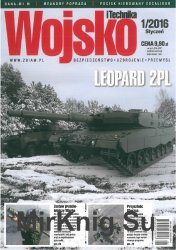 Wojsko i Technika № 5 (2016/1)