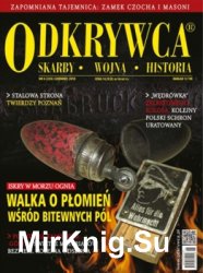 Odkrywca № 233 (2018/6)