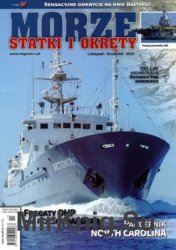 Morze Statki i Okrety № 164 (2015/11-12)