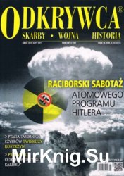 Odkrywca № 217 (2017/2)