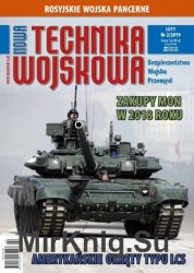 Nowa Technika Wojskowa № 333 (2019/2)