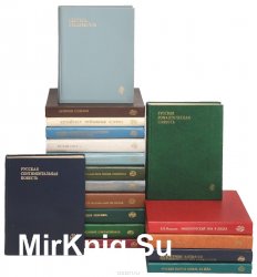 30 сборников. Серия книг Университетская библиотека. Издательство МГУ. Книги от МГУ. Литература МГУ книги.