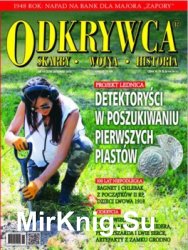 Odkrywca № 238 (2018.11)