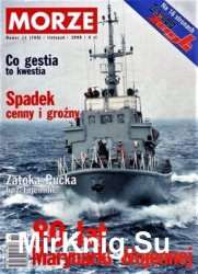 Morze № 769 (11/1998)