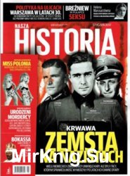 Nasza Historia № 1/2017