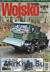 Wojsko i Technika № 45 (2019/5)