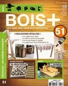 Bois+ No.51