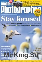 Amateur Photographer -  6 July 2019