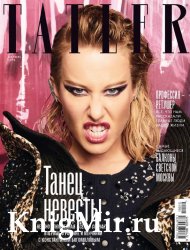 Tatler №10 2019 Россия