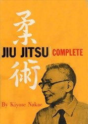 Jiu Jitsu Complete