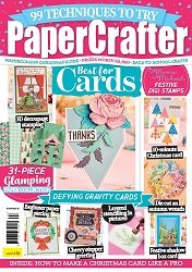 PaperCrafter №163 2021