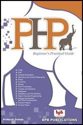 PHP: Beginner’s Practical Guide