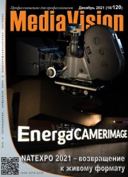 Mediavision №10 2021