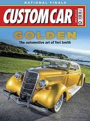 Custom Car – March 2022