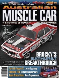 Australian Muscle Car №132 2022