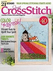 Just CrossStitch - April 2023