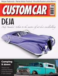 Custom Car - March 2023