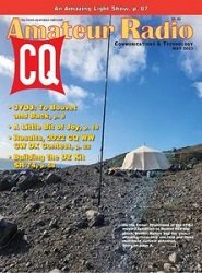 CQ Amateur Radio №5 2023