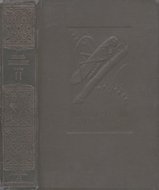 Жизнь животных по А.Э.Брему. Том 2. Членистоногие (1941)