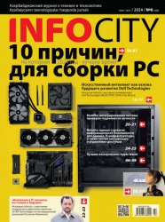 InfoCity №6 2024