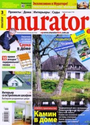 Murator 3 2011