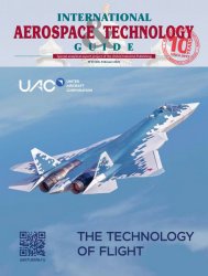 Russian Aviation & Military Guide №1 2025