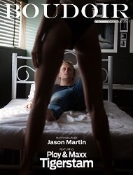 Boudoir Inspiration - Issue Vol.1 October 2021