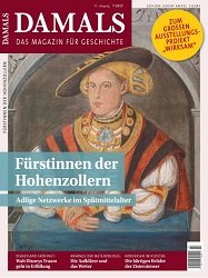 Damals №7 2025