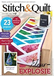 Stitch & Quilt №93 2025